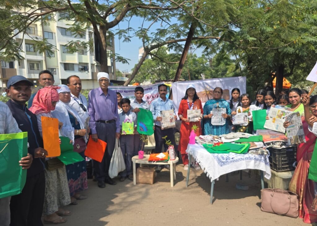 अनुभूतीच्या विद्यार्थ्यांनी दिला प्लास्टिकमुक्तीचा संदेश